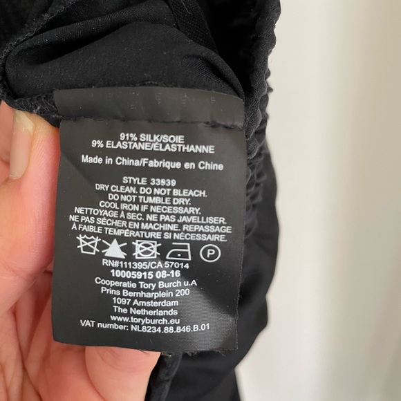 Tory Burch Silk Jogger - Picture 5 of 5